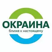 ООО "МПЗ Окраина" ООО "МПЗ Окраина"